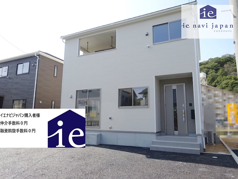 姫路市青山第8　全3邸　5号棟    外観写真