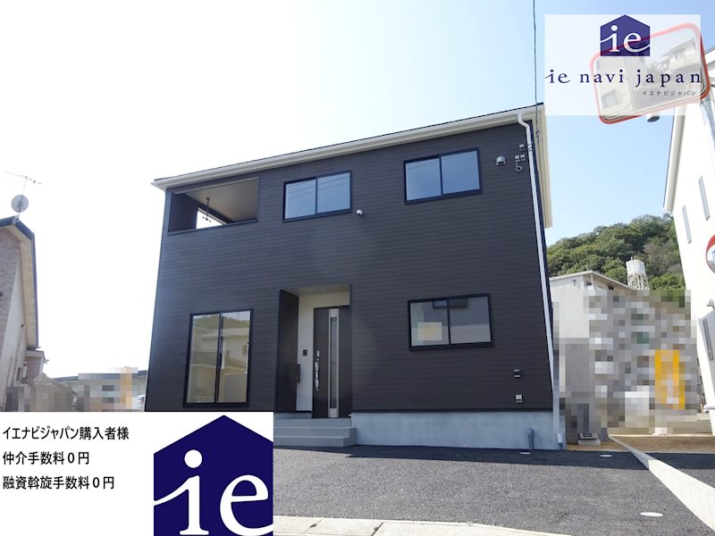 姫路市青山第8　全3邸　6号棟   外観写真