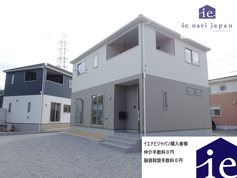 赤穂市南野中第7　全2邸　1号棟 外観写真