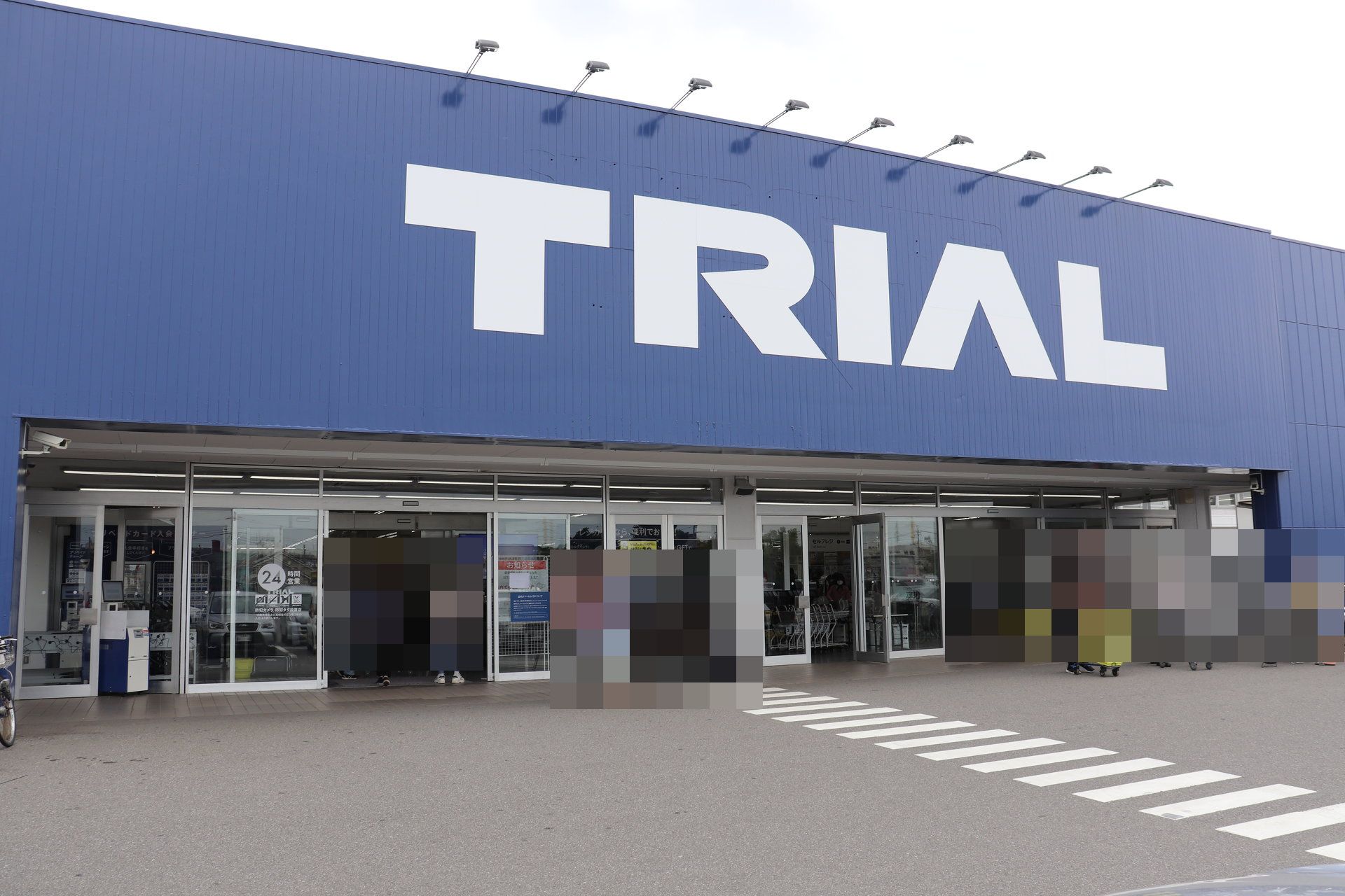 赤穂市南野中第7　全2邸　1号棟 周辺画像2