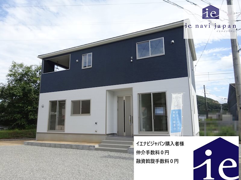 赤穂市南野中第7　全2邸　2号棟  外観写真