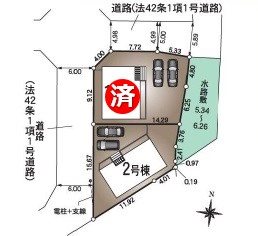 赤穂市南野中第7　全2邸　2号棟  その他