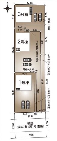 たつの市龍野町片山第8　全3邸　3号棟   その他