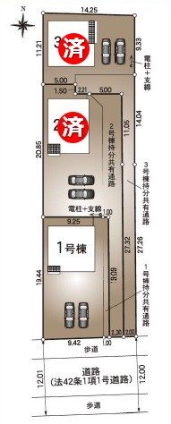 たつの市龍野町片山第8　全3邸　1号棟    その他