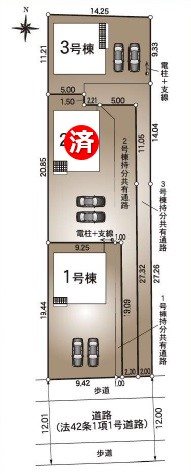 たつの市龍野町片山第8　全3邸　1号棟    その他