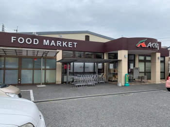 加東市下滝野第9　全4邸　4号棟    周辺画像1