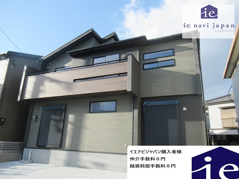 姫路市北平野南の町　全1邸　1号棟  外観