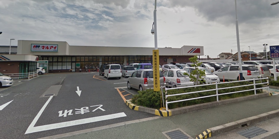 姫路市北平野南の町　全1邸　1号棟  周辺画像2