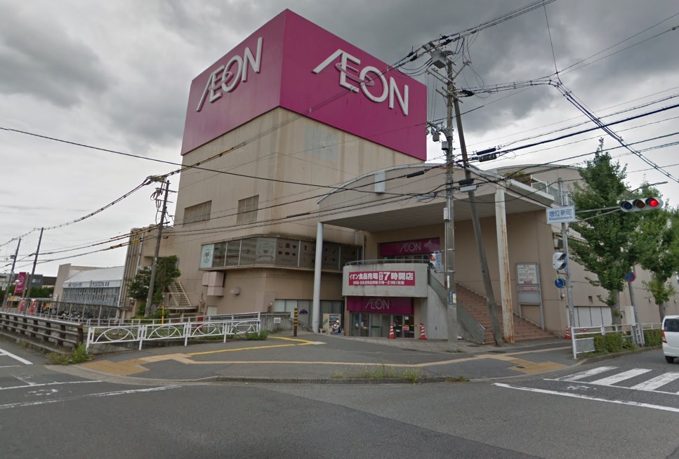 姫路市北平野南の町　全1邸　1号棟  周辺画像3