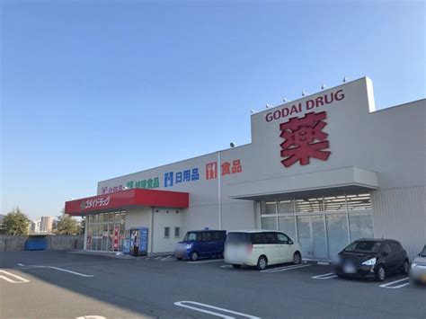 姫路市北平野南の町　全1邸　1号棟  周辺画像6