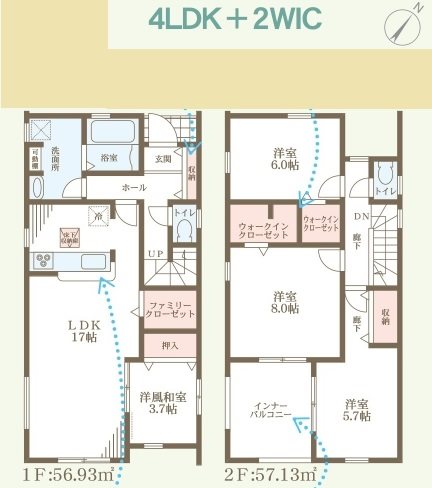 加東市下滝野5期　全4邸　2号棟  間取り図