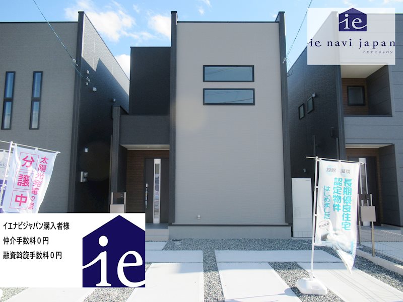 加東市下滝野期　全4邸　3号棟   外観写真