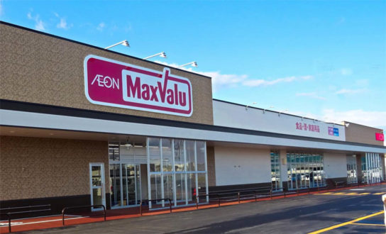 加東市下滝野期　全4邸　3号棟   周辺画像2