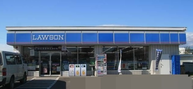 加東市下滝野5期　全4邸　4号棟  周辺画像3