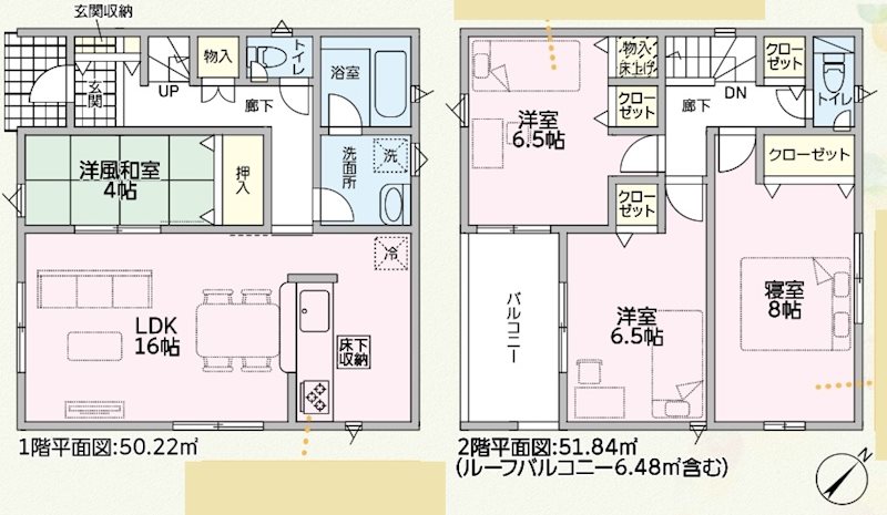 加古川市平岡町土山第10　全1邸　1号棟   間取り図