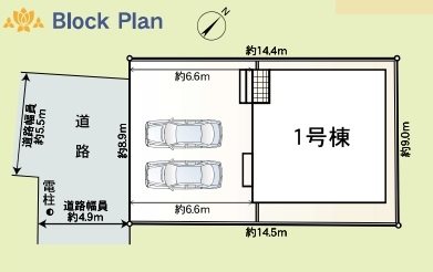 加古川市平岡町土山第10　全1邸　1号棟   その他