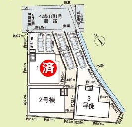 加古川市野口町良野第12　全3邸　2号棟    その他