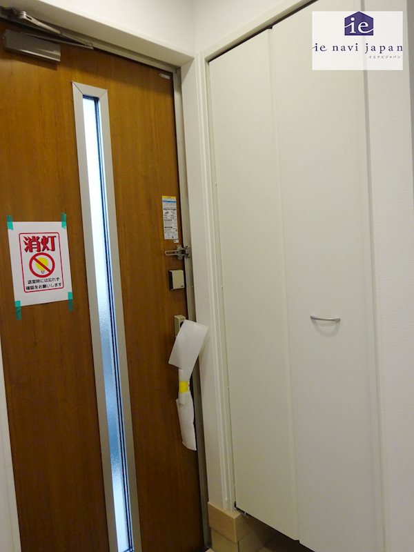 加古川市野口町良野第12　全3邸　3号棟     その他