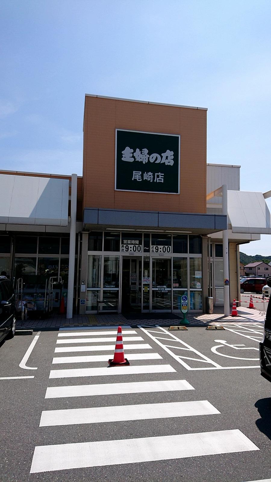 赤穂市さつき町第2　全2邸　2号棟　   周辺画像1