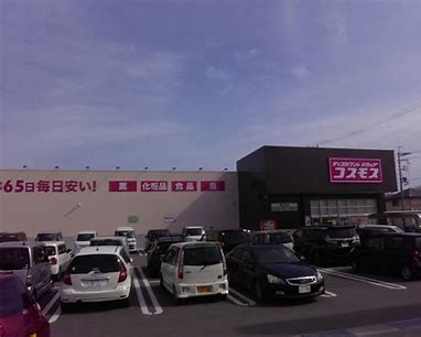 赤穂市さつき町第2　全2邸　2号棟　   周辺画像5