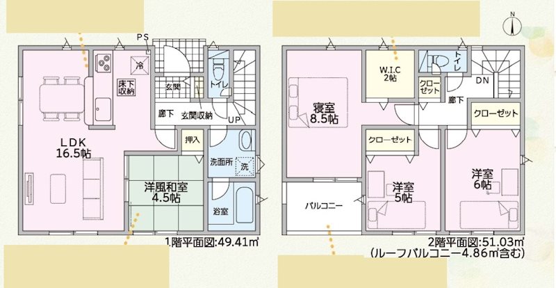 小野市垂井町第5　全1邸　1号棟 間取り図