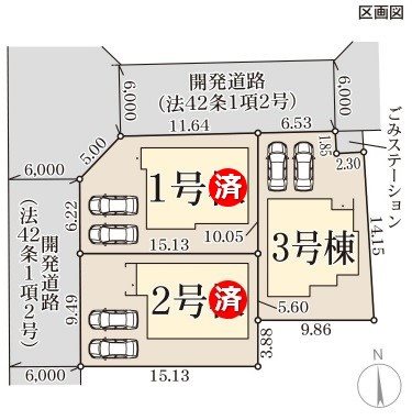 揖保郡太子町矢田部4期　全3邸　3号棟  その他