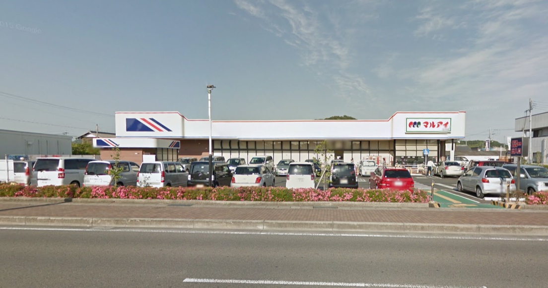 揖保郡太子町矢田部4期　全3邸　3号棟  周辺画像1