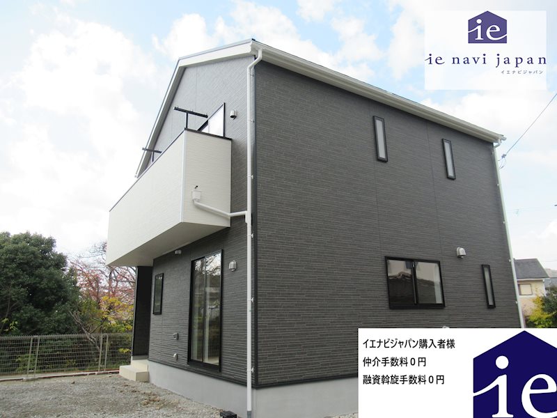 相生市那波野第5　全3邸　1号棟　   外観