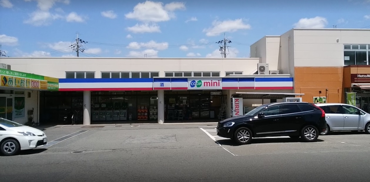 相生市那波野第5　全3邸　1号棟　   周辺画像2