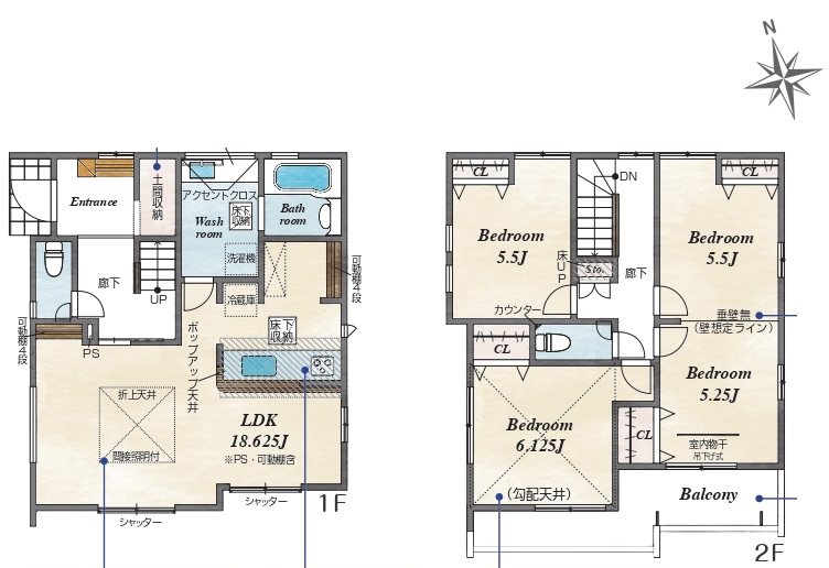 姫路市玉手2丁目　全2邸　1号棟   間取り図