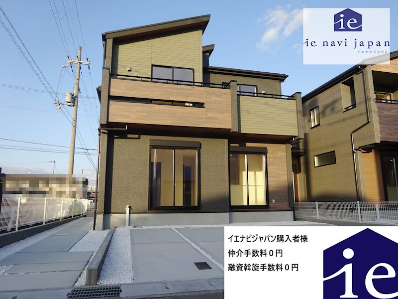 姫路市玉手2丁目　全2邸　1号棟   外観