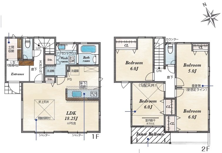 姫路市玉手2丁目　全2邸　2号棟  間取り図