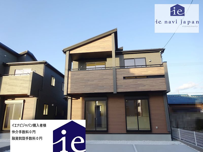 姫路市玉手2丁目　全2邸　2号棟  外観