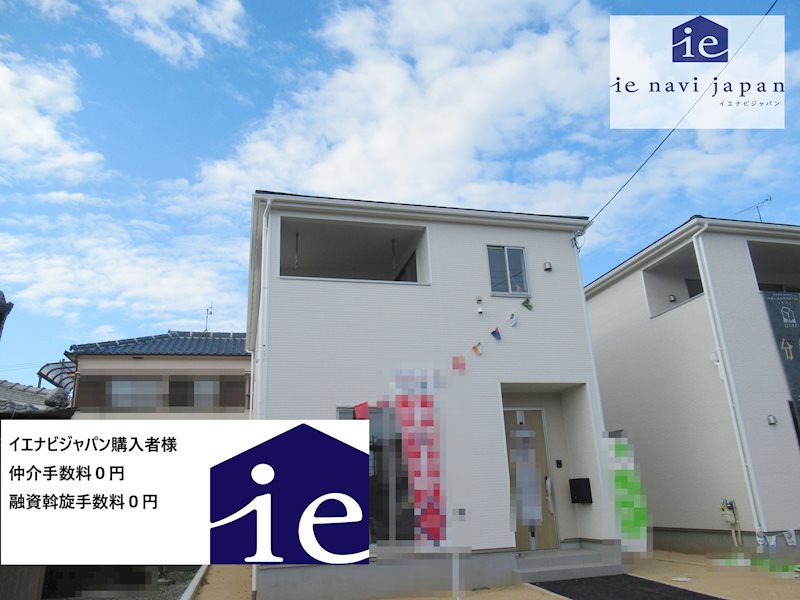 加古郡播磨町西野添第2　全2邸　1号棟   外観写真