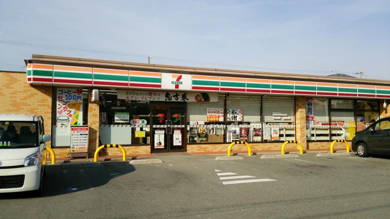 加古郡播磨町西野添第2　全2邸　1号棟   周辺画像4