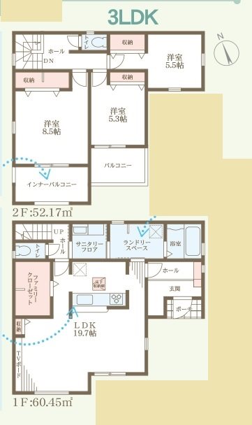 姫路市北原6期　全2邸　2号棟  間取り図