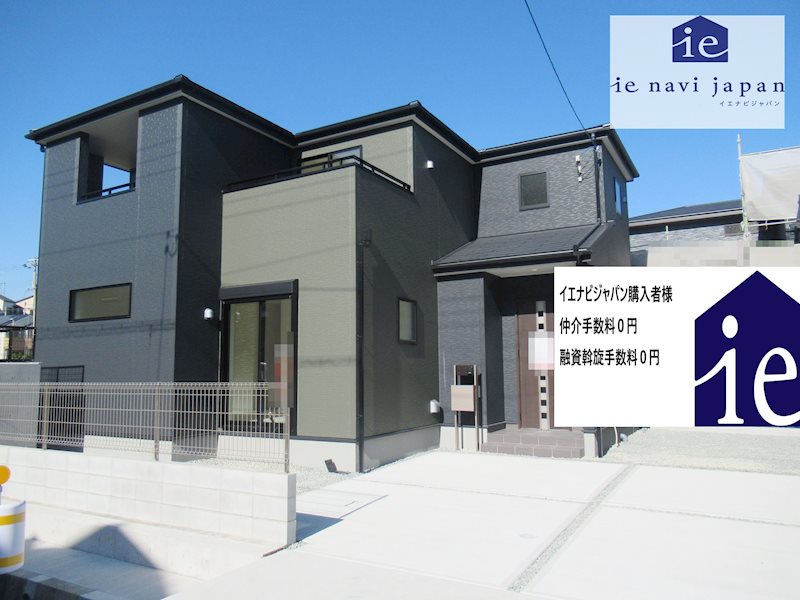 姫路市北原6期　全2邸　2号棟  外観写真