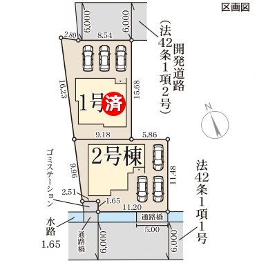 姫路市北原6期　全2邸　2号棟  その他