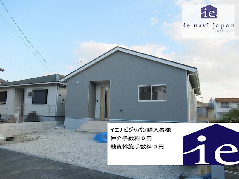 姫路市大津区天満第6　全1邸　1号棟 外観写真