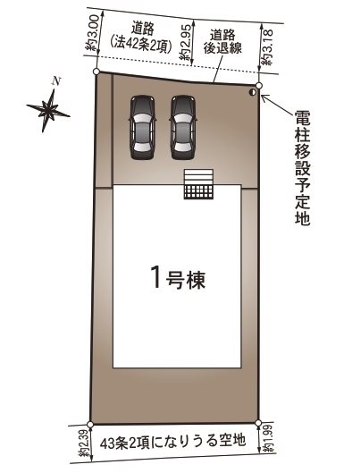 姫路市大津区天満第6　全1邸　1号棟 その他