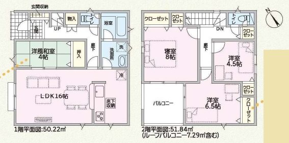 加古川市野口町長砂第12　全2邸　1号棟 間取り図