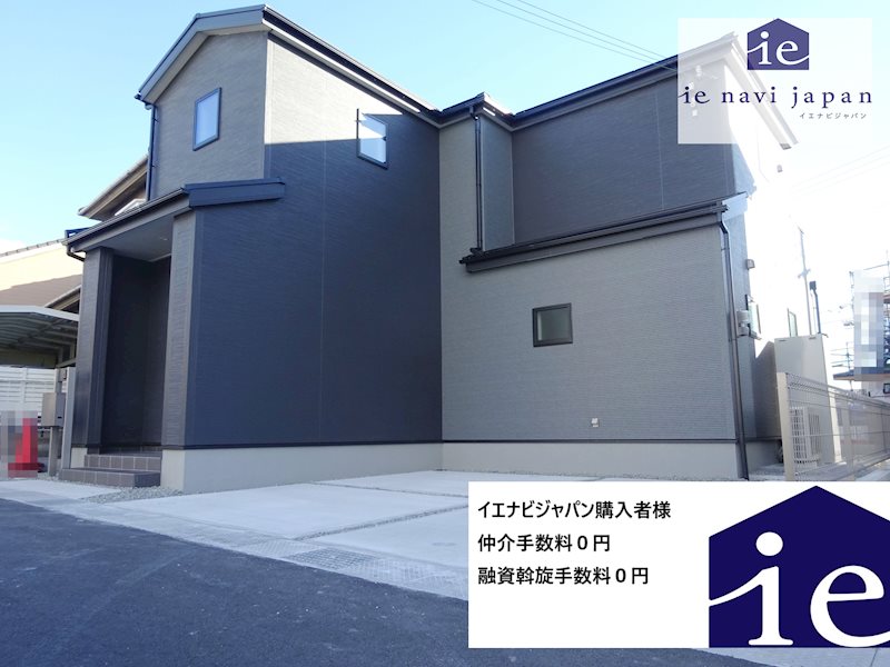 姫路市飾東町庄11期　全2邸　1号棟      外観写真