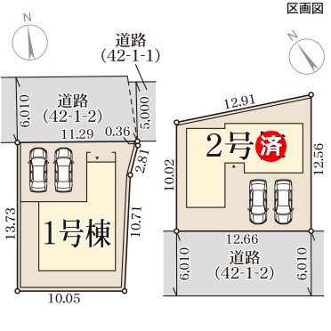 姫路市飾東町庄11期　全2邸　1号棟      その他