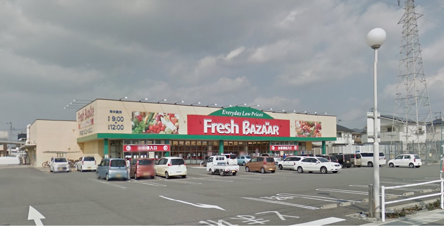 姫路市飾東町庄11期　全2邸　1号棟      周辺画像3