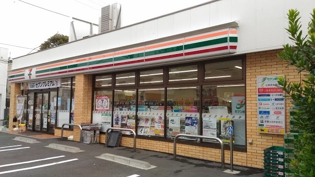 姫路市飾東町庄11期　全2邸　1号棟      周辺画像5