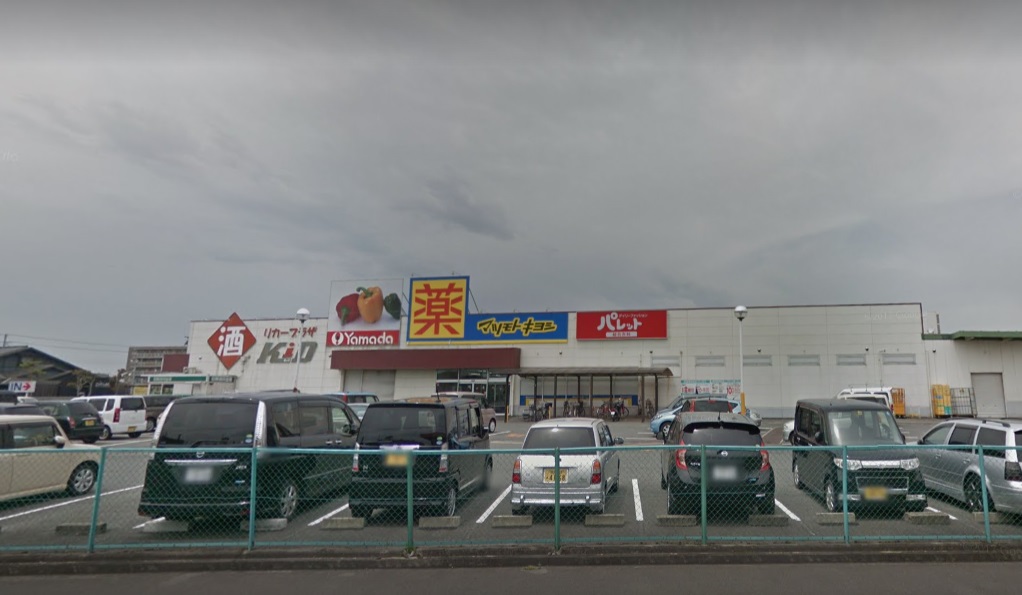 姫路市飾東町庄11期　全2邸　1号棟      周辺画像6