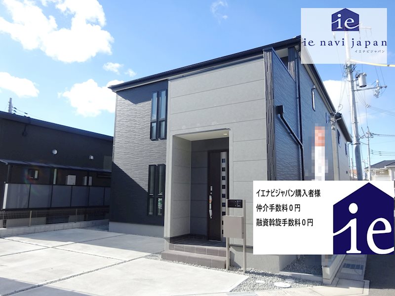 赤穂市加里屋3期　全1邸　1号棟     外観写真