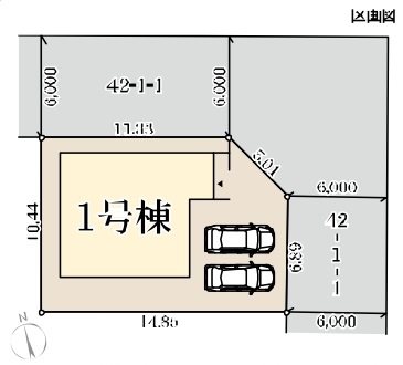 赤穂市加里屋3期　全1邸　1号棟     その他