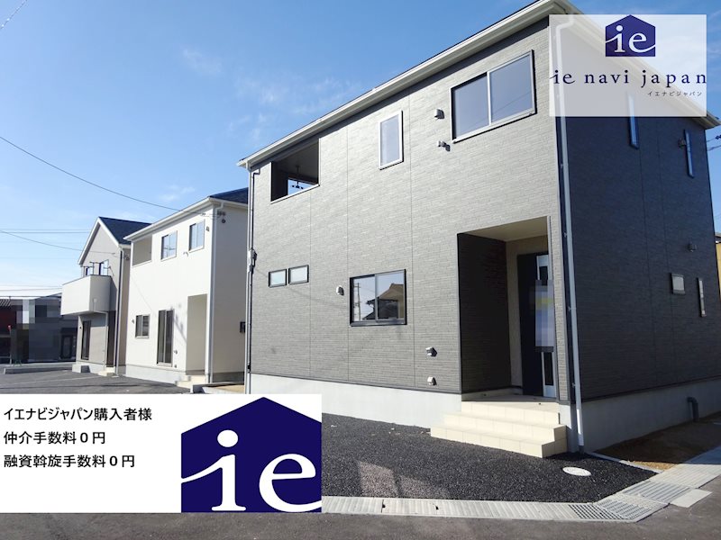 姫路市勝原区山戸第4　全4邸　2号棟  外観写真