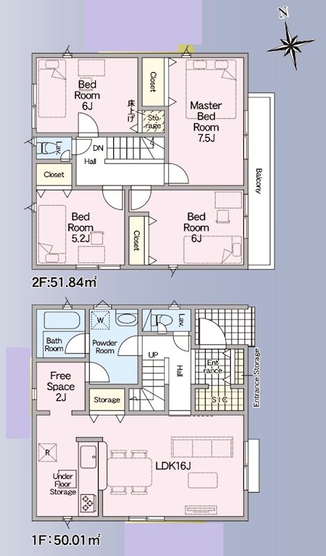 姫路市勝原区山戸第4　全4邸　4号棟  間取り図